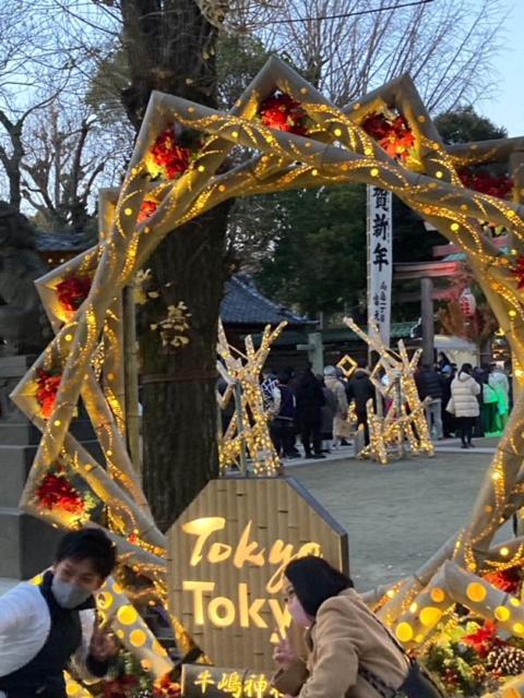 Sky Tree Inn Ⅱ（晴樹宿ⅱ） โตเกียว ภายนอก รูปภาพ